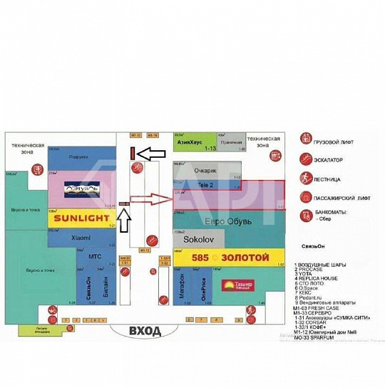 ТЦ Талер/Любой вид бизнеса/Огромный трафик/арендные каникулы/ фото