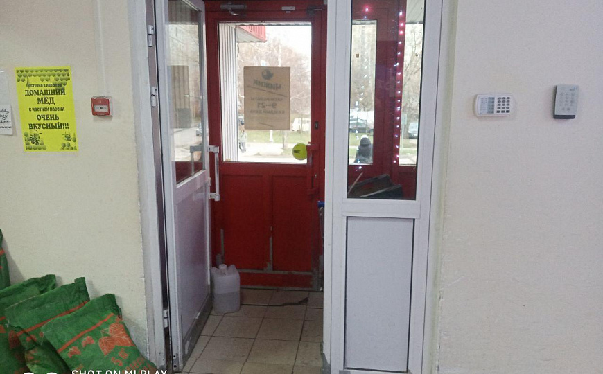 Отличный трафик фото