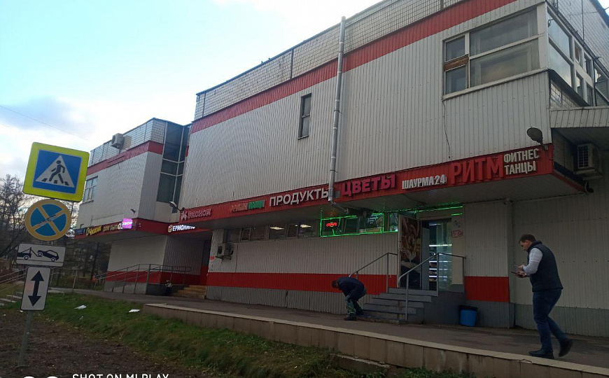 Отличный трафик фото