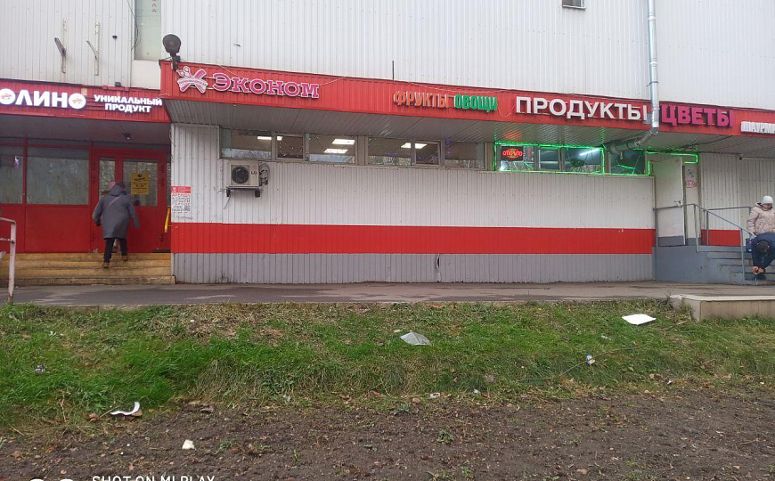 Отличный трафик фото