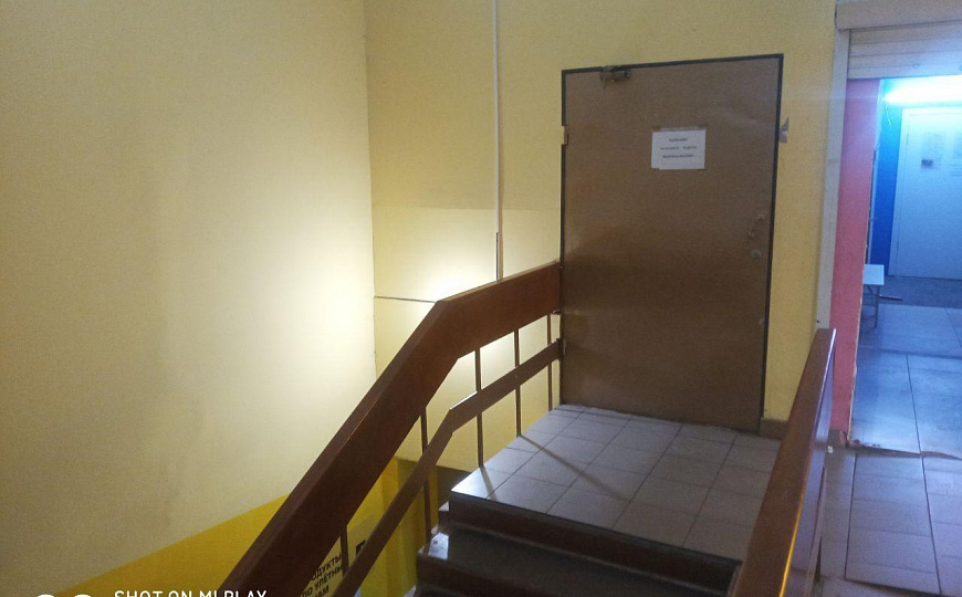 Отличный трафик фото