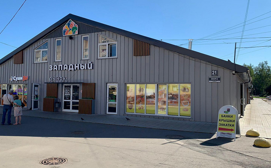 Сдам помещение свободного назначения, 30 м² фото