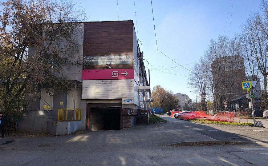 Офис 200 кв.м. с открытой планировкой фото