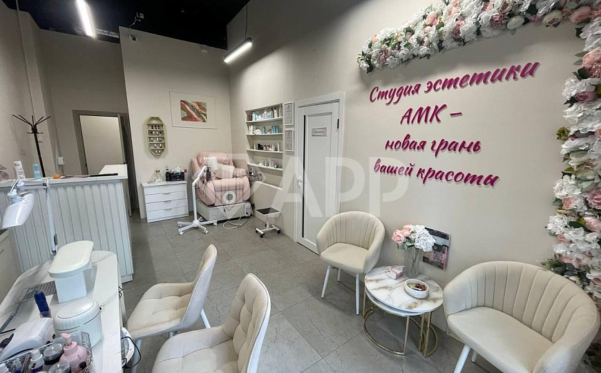 Сдам помещение под салон красоты фото