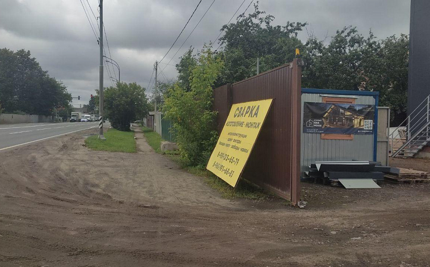 Сдам землю в аренду фото