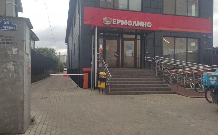 Сдам землю в аренду фото