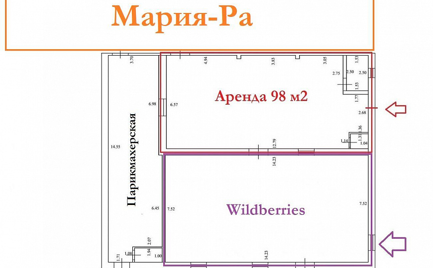 98 м2 в центре Кафтанчиково рядом с Мария-Ра и Wb фото