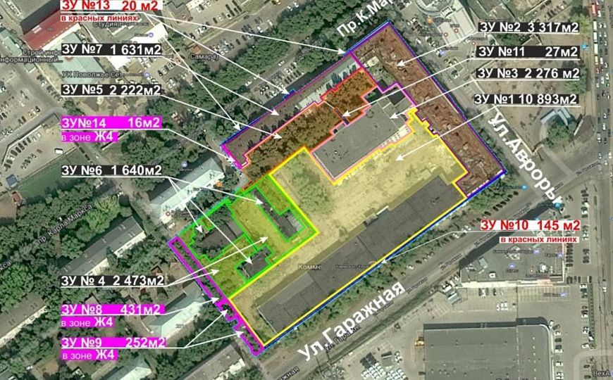 Продажа земельного участка 2,5 га в географическом центре Самары фото