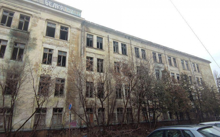 Продажа земельного участка 2,5 га в географическом центре Самары фото