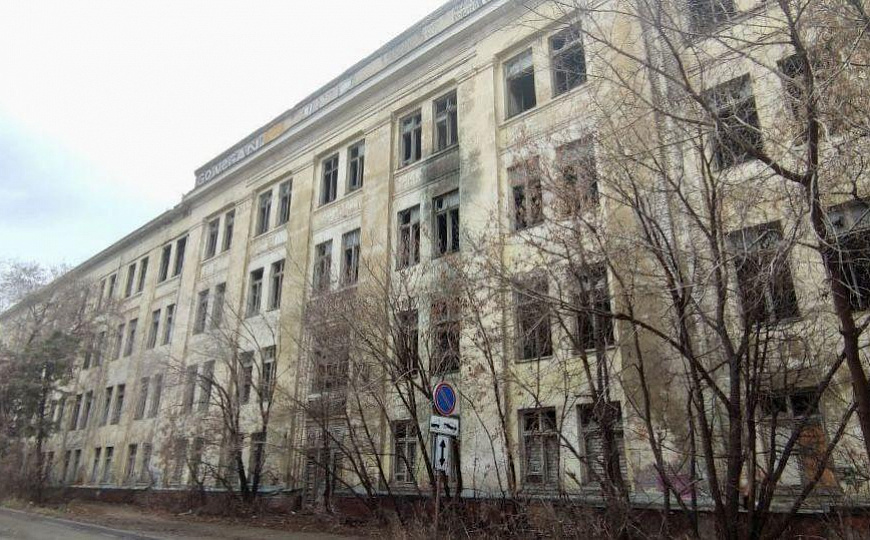 Продажа земельного участка 2,5 га в географическом центре Самары фото