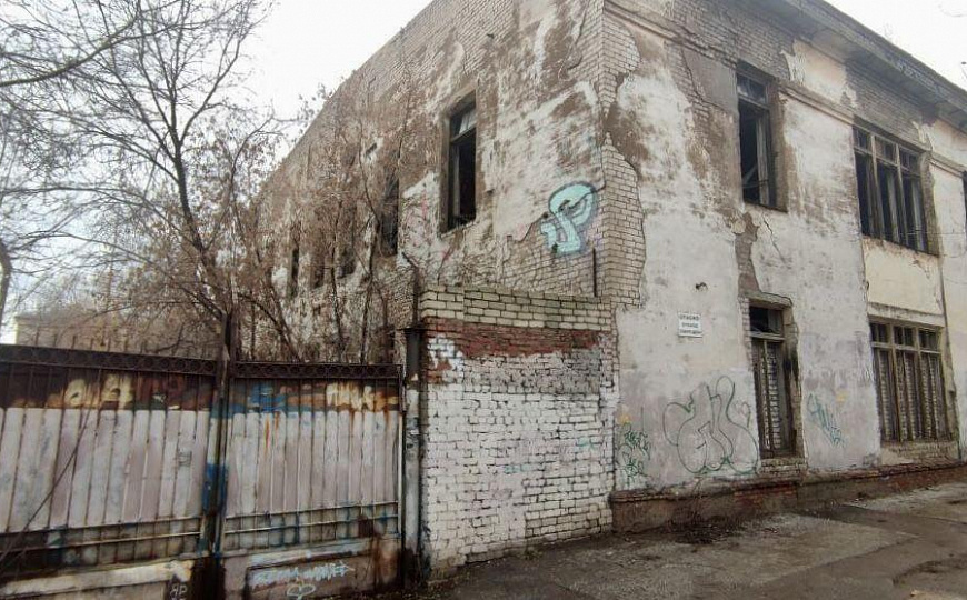 Продажа земельного участка 2,5 га в географическом центре Самары фото