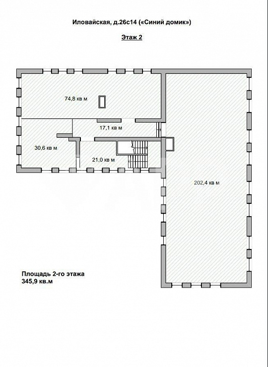 Здание под производство 750м² фото