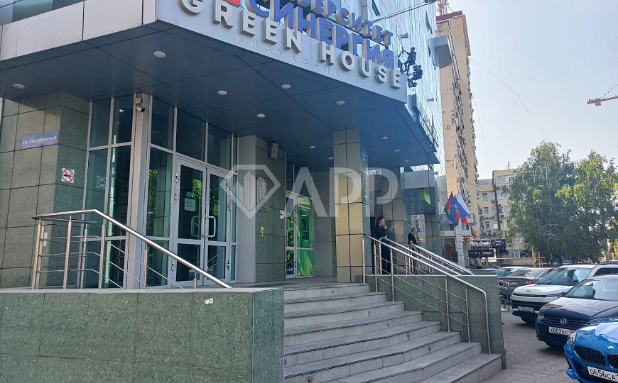 Продам бизнес-центр/офисный центр, 5 080 м² фото