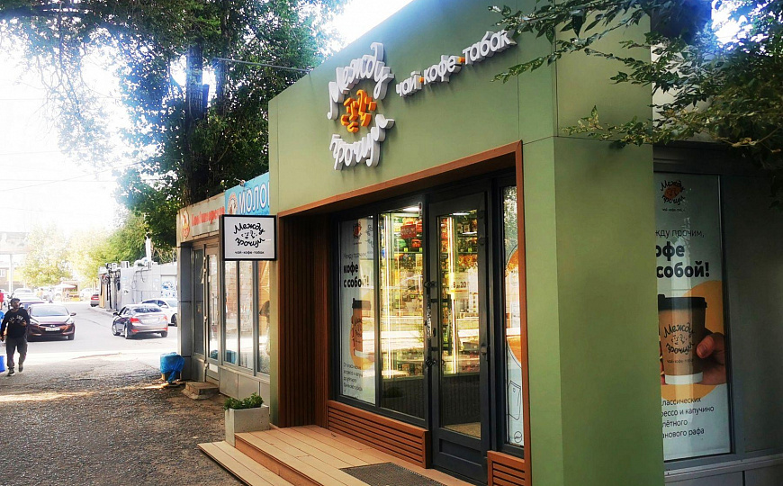 Павильон в проходном месте, 20 м² фото