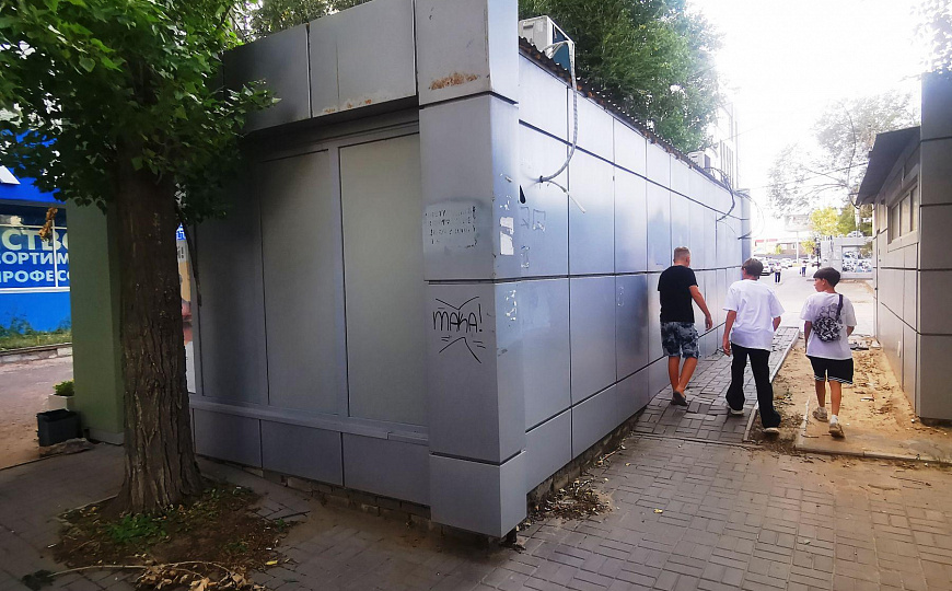 Павильон в проходном месте, 20 м² фото