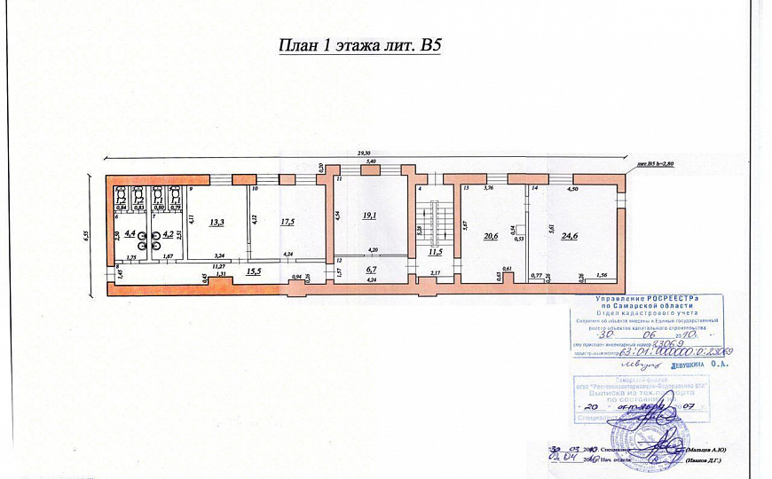 Продам отдельно стоящее здание, 1 554,7 м² фото