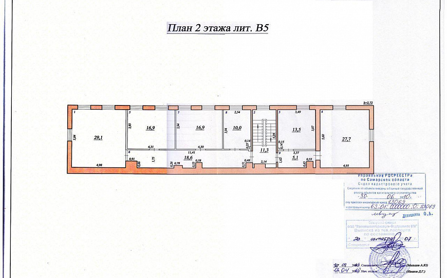 Продам отдельно стоящее здание, 1 554,7 м² фото