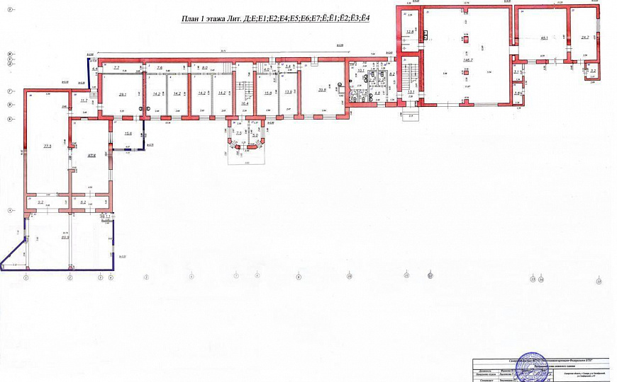 Продам отдельно стоящее здание, 1 554,7 м² фото