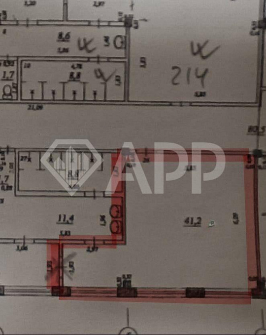 Уютное и просторное помещение 41,2 м фото