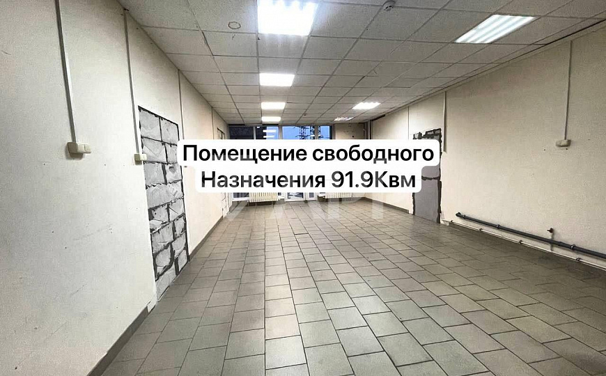 Собственик/Торговое помещение /высокий трафик/Общепит фото