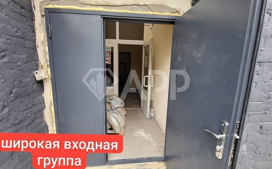 Аренда /Продажа /Сельмаш /Трафик /Офис /Медицинский /МФЦ /ПВЗ/Даркстор /Помещение/ 418м² фото