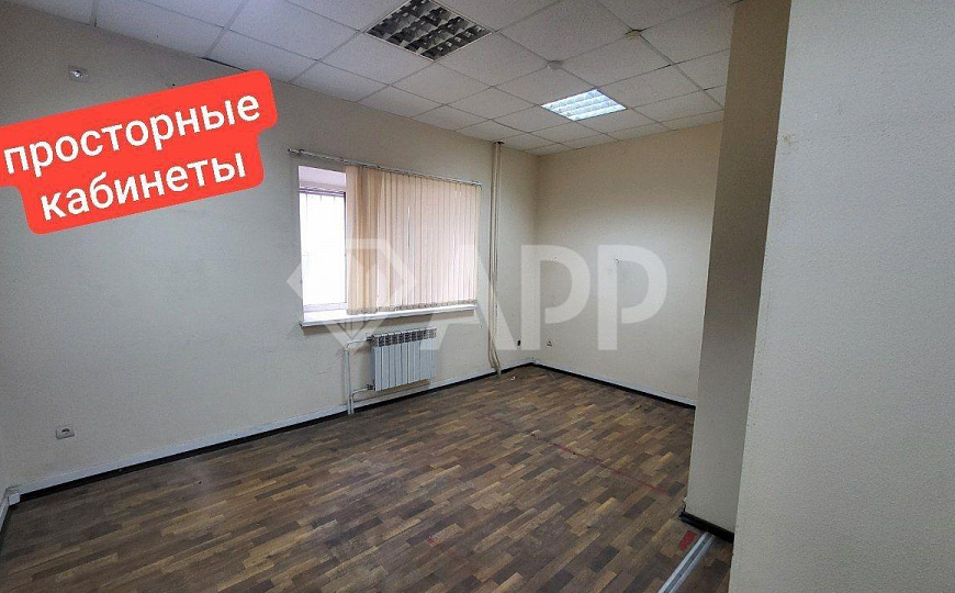 Аренда /Продажа /Сельмаш /Трафик /Офис /Медицинский /МФЦ /ПВЗ/Даркстор /Помещение/ 418м² фото