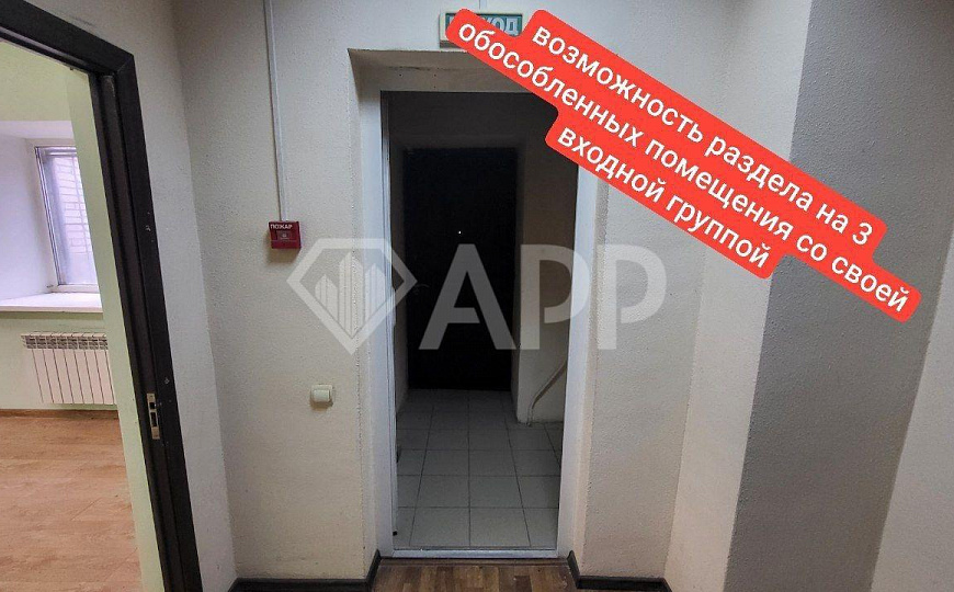 Аренда /Продажа /Сельмаш /Трафик /Офис /Медицинский /МФЦ /ПВЗ/Даркстор /Помещение/ 418м² фото