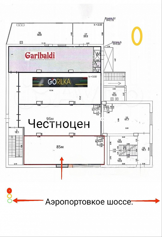 Помещение свободного назначения, 85 м² фото
