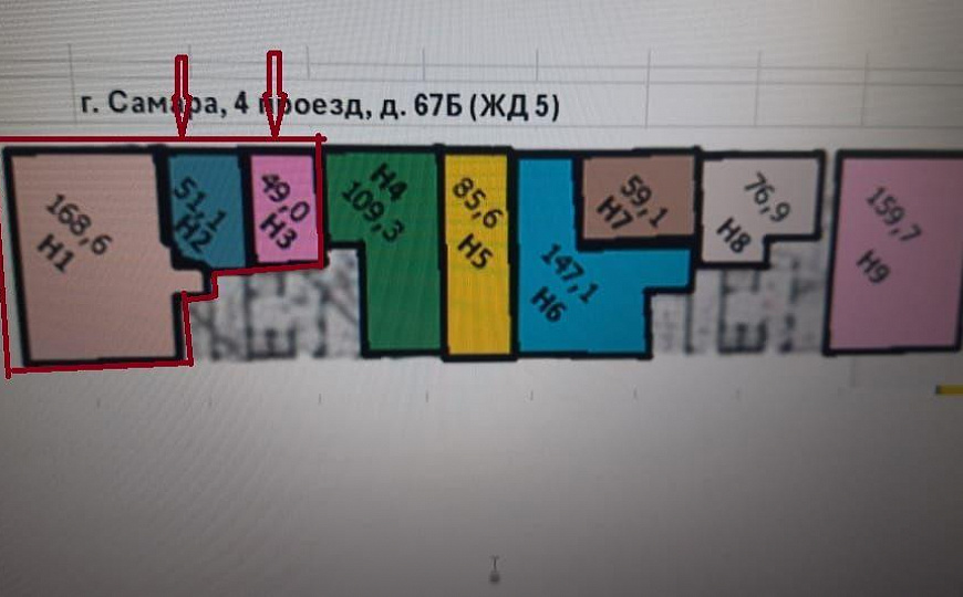 Сдам офисное помещение, 268,7 м² фото