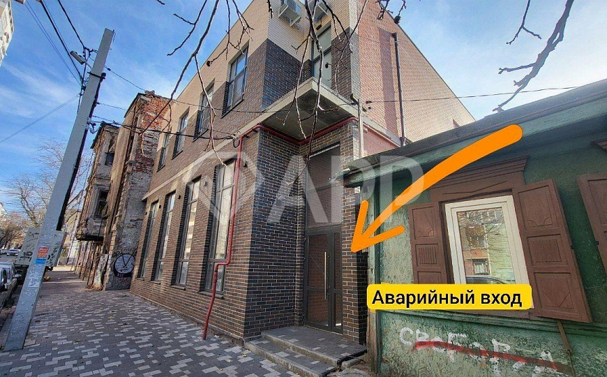 Центр/аренда/трафик/ресторан/помещение/офис/193м² фото