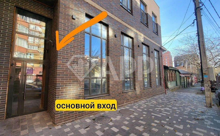 Центр/аренда/трафик/ресторан/помещение/офис/193м² фото