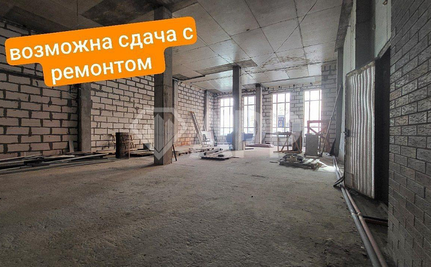 Центр/аренда/трафик/ресторан/помещение/офис/193м² фото