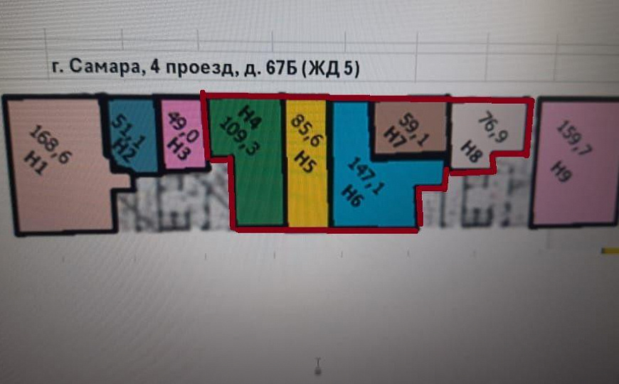Сдам офисное помещение, 478 м² фото