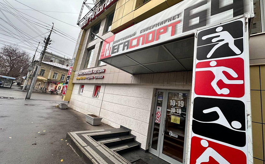 Бьюти офис от 7 м2 фото