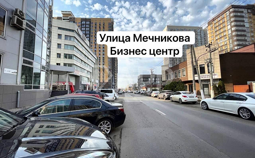 Офис/Loft office/ в центре/Wi-Fi/с мебелью/собственник фото