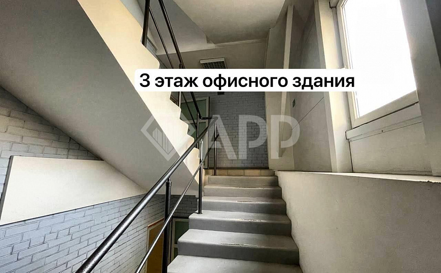 Офис/Loft office/ в центре/Wi-Fi/с мебелью/собственник фото