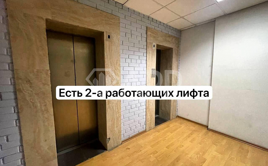 Офис/Loft office/ в центре/Wi-Fi/с мебелью/собственник фото