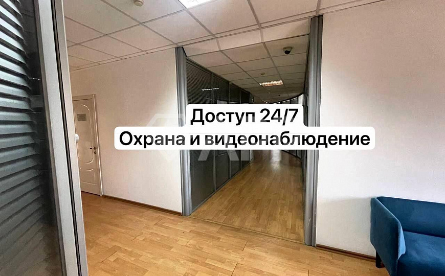 Офис/Loft office/ в центре/Wi-Fi/с мебелью/собственник фото