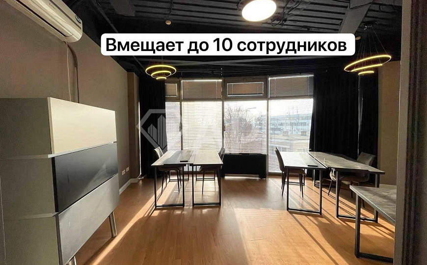 Офис/Loft office/ в центре/Wi-Fi/с мебелью/собственник фото