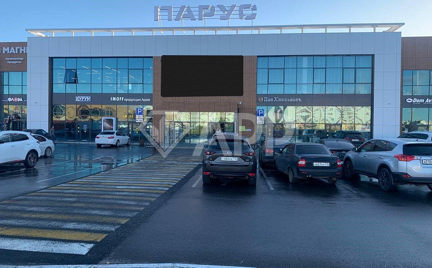 Аренда помещения 1 этаж в ТЦ Парус фото