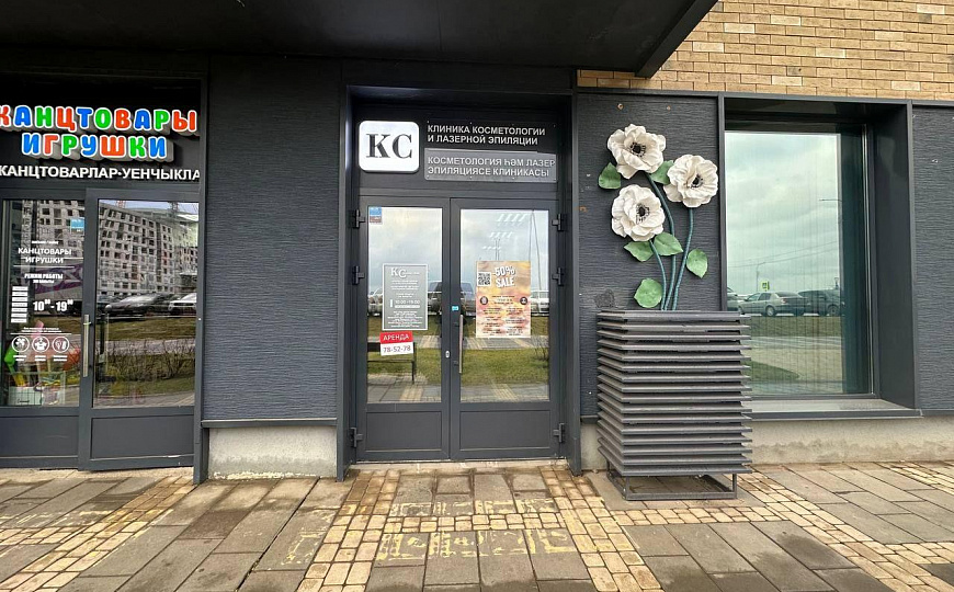 Сдается в аренду коммерческое помещение фото