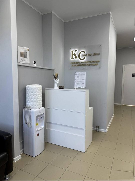 Сдается в аренду коммерческое помещение фото