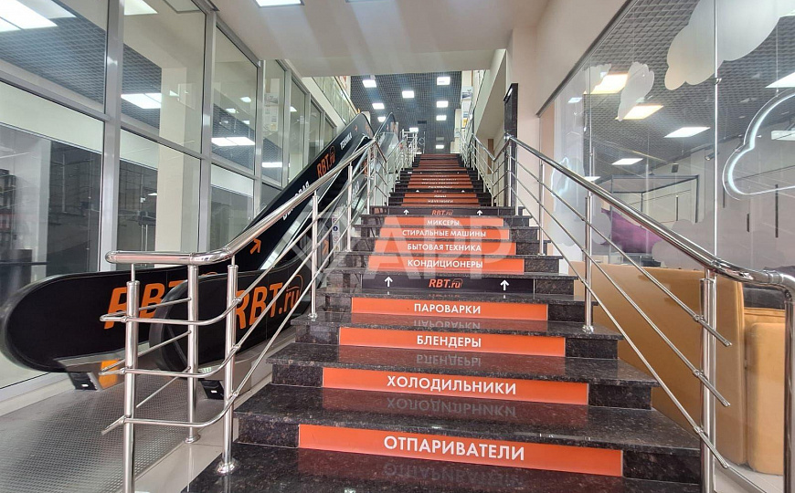 Продам помещение свободного назначения площадью 4520 м² и земельный участок 29,3 сотки фото