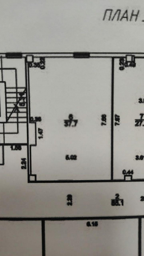 Сдается помещение 37.7 м2 фото