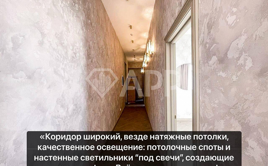 Свободного назначения/салон красоты/мед услуги/ фото