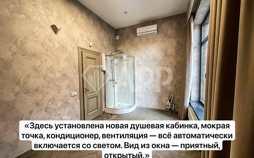 Свободного назначения/салон красоты/мед услуги/ фото