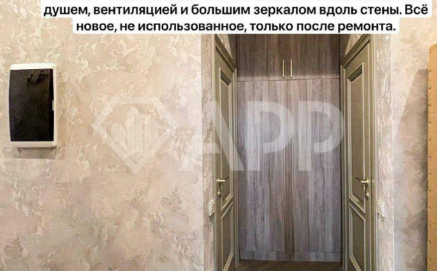 Свободного назначения/салон красоты/мед услуги/ фото