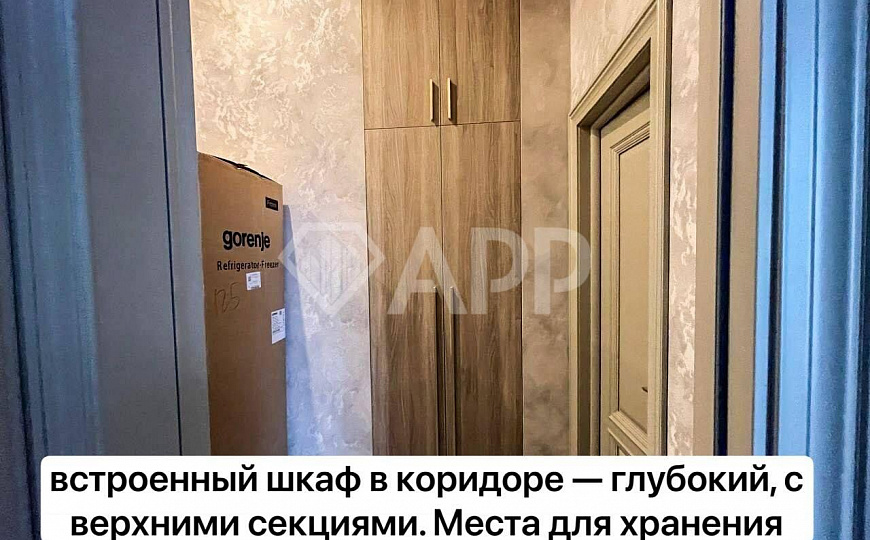 Свободного назначения/салон красоты/мед услуги/ фото