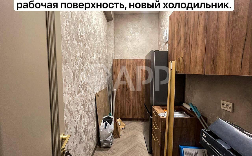 Свободного назначения/салон красоты/мед услуги/ фото