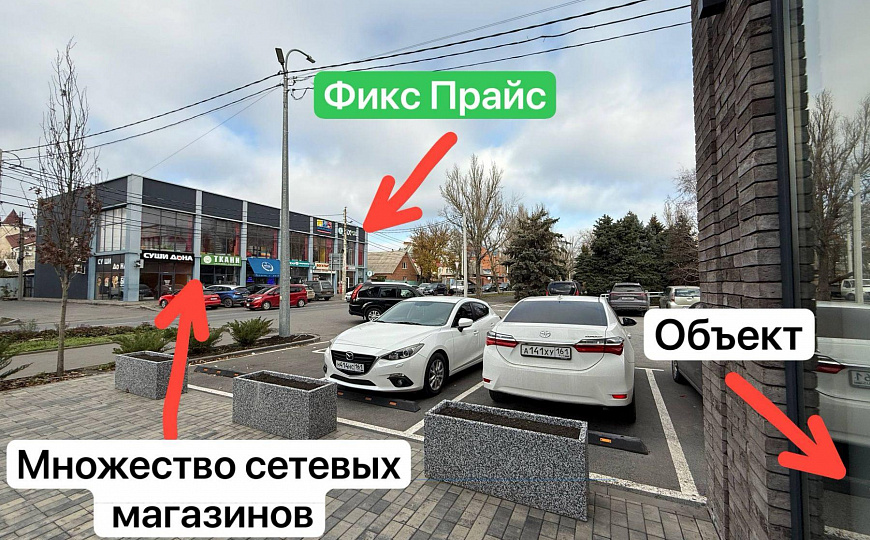 Высокий трафик/Фасад/Торговое помещение/Помещение свободного назначения 65м2 фото